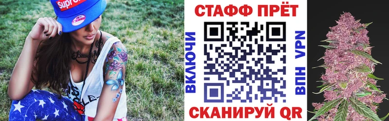 Какие есть наркотики Гусь-Хрустальный Галлюциногенные грибы Амфетамин СОЛЬ ГАШ Меф мяу мяу Бошки Шишки Cocaine