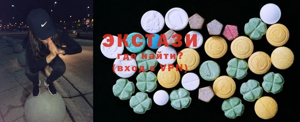прущие крисы Алексеевка