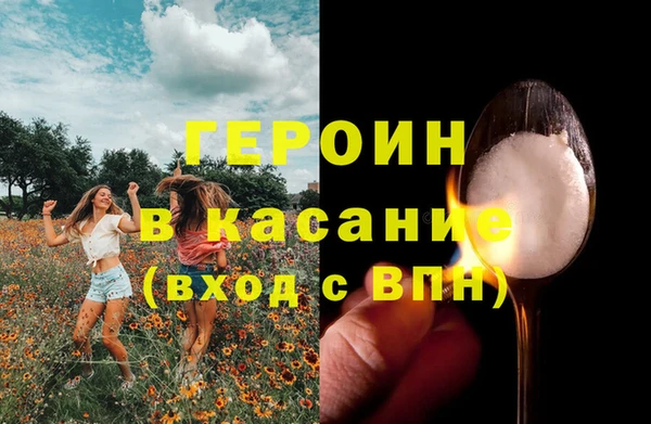 метамфетамин Алзамай