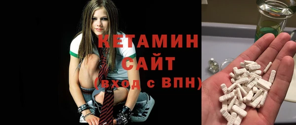 прущие крисы Алексеевка