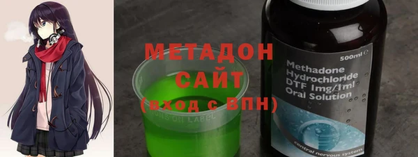 метамфетамин Алзамай