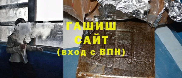 каннабис Алексин