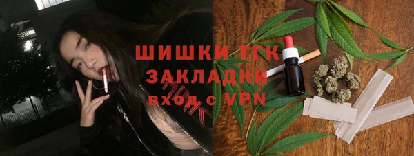 каннабис Алексин