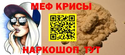 альфа пвп VHQ Лесосибирск