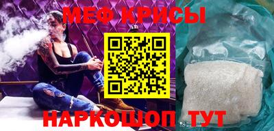 альфа пвп VHQ Лесосибирск