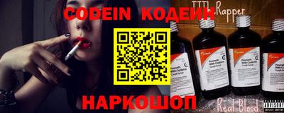 альфа пвп VHQ Лесосибирск