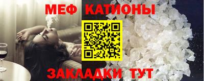 альфа пвп VHQ Лесосибирск