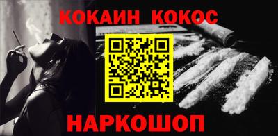 альфа пвп VHQ Лесосибирск