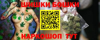 альфа пвп VHQ Лесосибирск