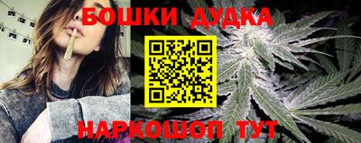 амф Ливны