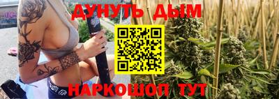 альфа пвп VHQ Лесосибирск