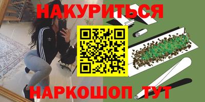 альфа пвп VHQ Лесосибирск