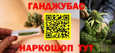 альфа пвп VHQ Лесосибирск