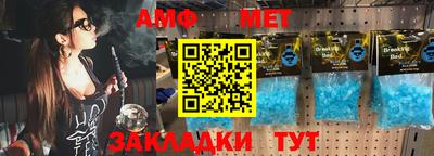 сатива Ликино-Дулёво