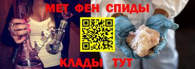 сатива Ликино-Дулёво