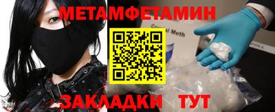 альфа пвп VHQ Лесосибирск