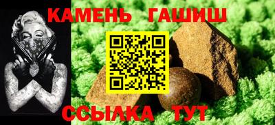 альфа пвп VHQ Лесосибирск