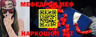 сатива Ликино-Дулёво