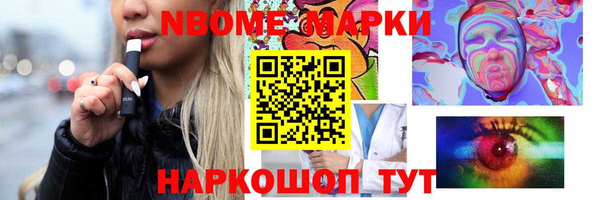 ЛСД экстази кислота  Вход с VPN  Гусь-Хрустальный 