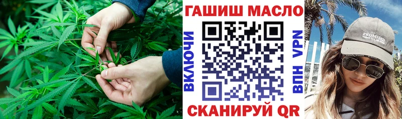 blacksprut ссылка  Гусь-Хрустальный  ТГК жижа 