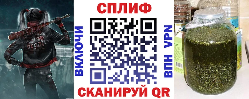 Канабис Bruce Banner  kraken как войти  Гусь-Хрустальный 